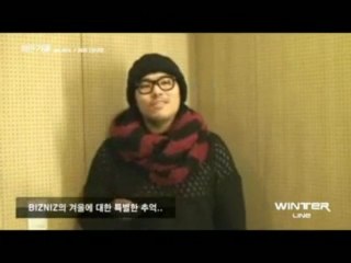 [MV1/2]Alex & As One ft Bizniz,Lee Jun - White Winter(하얀 겨울)