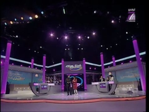 Ahna hakka III - Stars De Bizerte / Stars De Mednine (3)