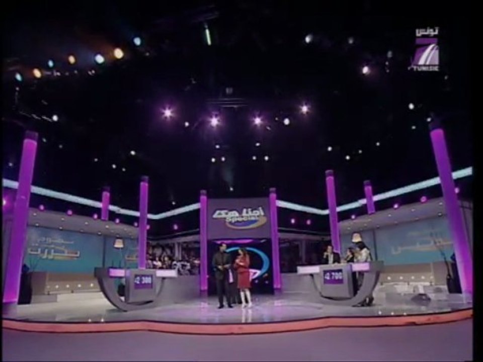 Ahna hakka III - Stars De Bizerte / Stars De Mednine (3)