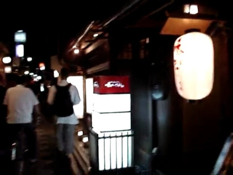 Voyage Japon Tokyo (13)