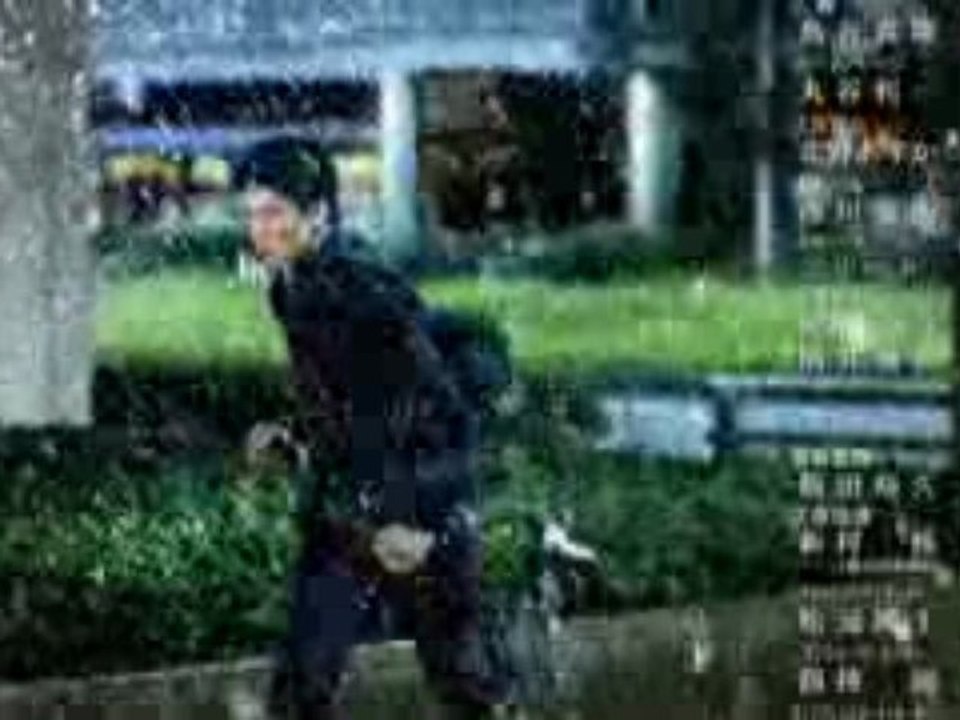 TOKYO DOGS ENDING.00