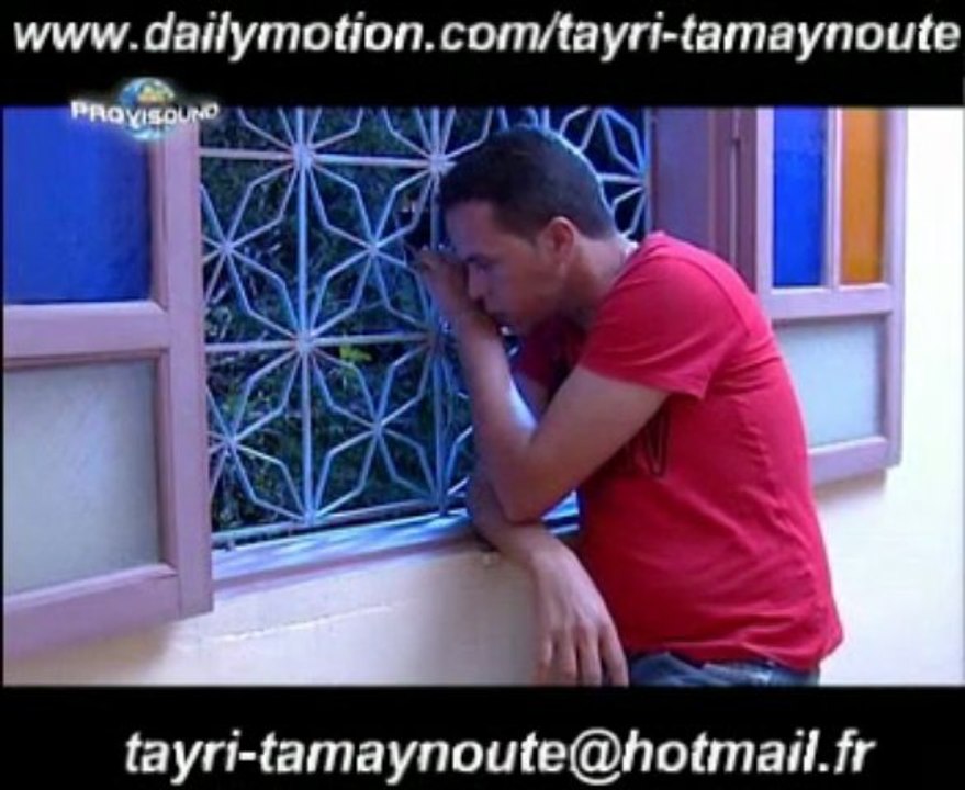 FILM lakdam lkhir volume 04,partie 03 fin 04 لقدام لخير