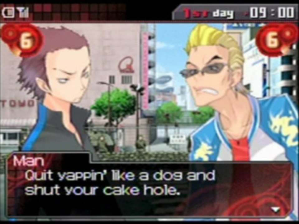 Shin Megami Tensei: Devil Survivor Video (DS)