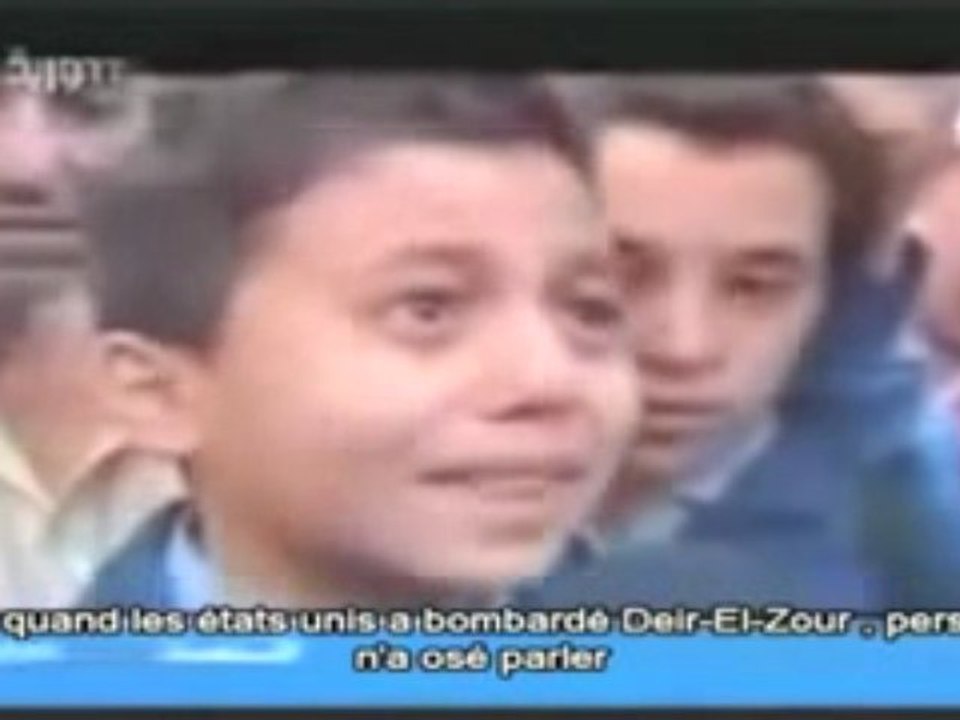 Palestine enfant en colère