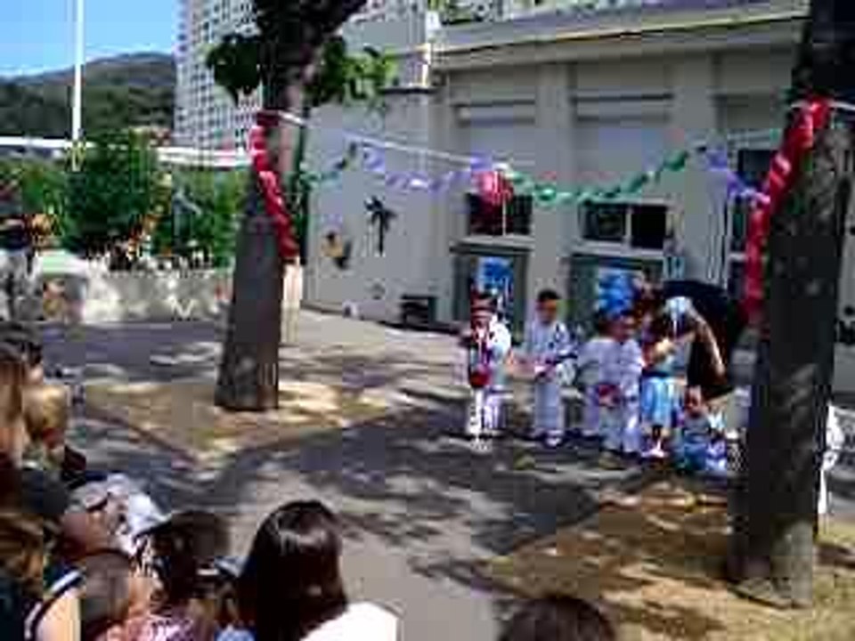 Essai