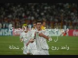 urgent pour tous es supporteurs de l'équipe d'algerie
