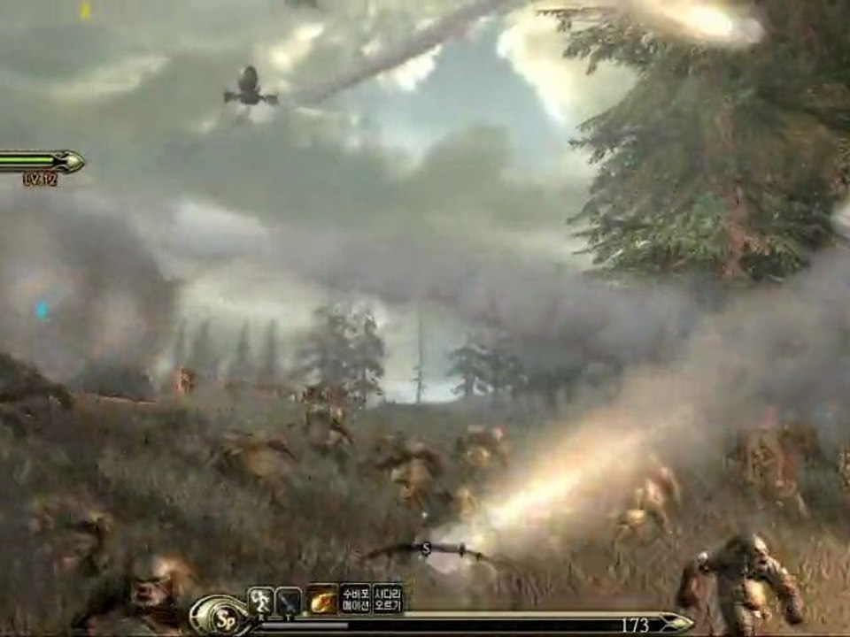 Kingdom under Fire 2