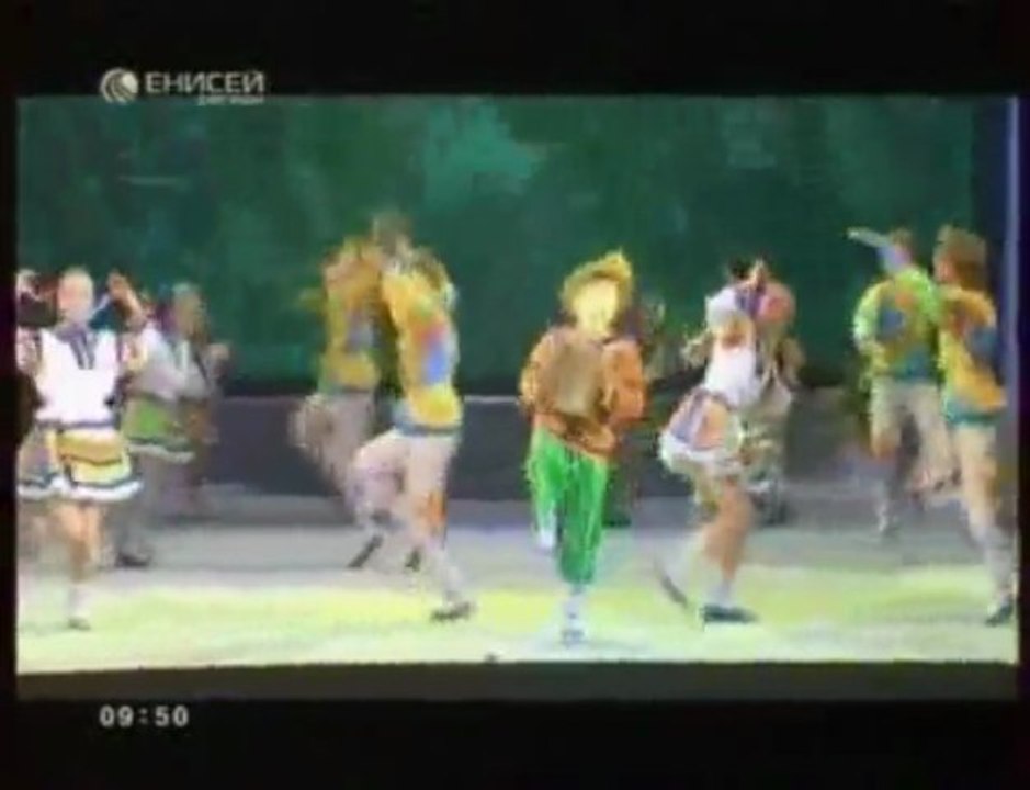 Danse slave