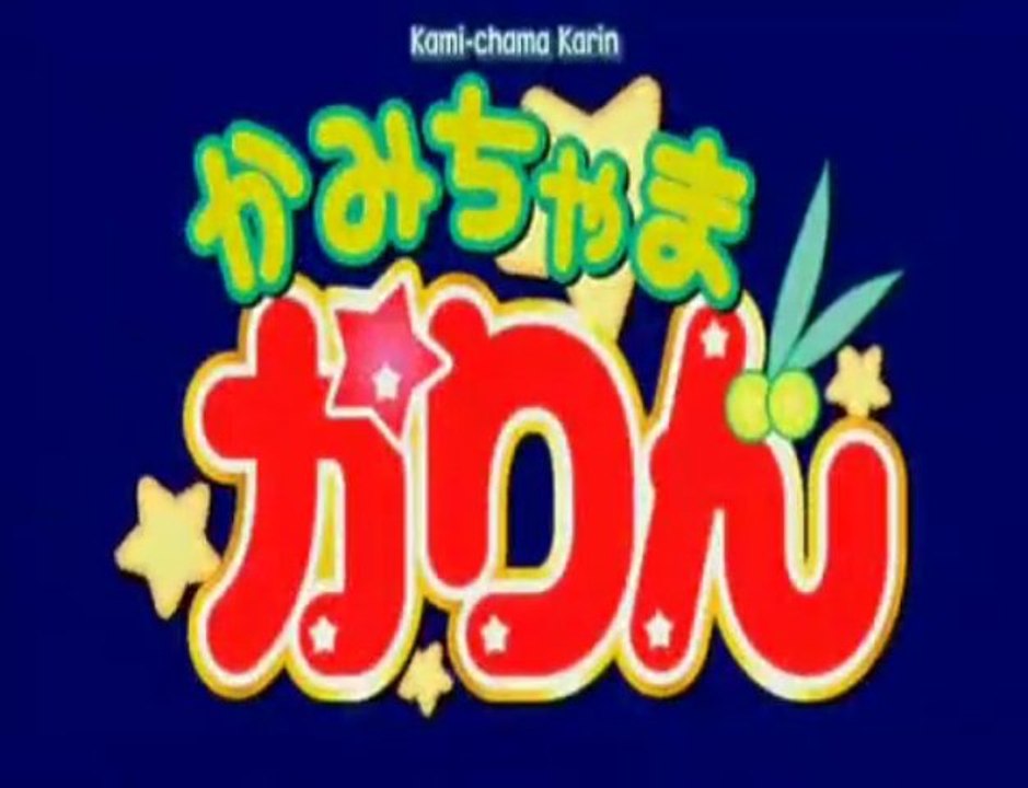 Ankoku Tengoku Kamichama Karin