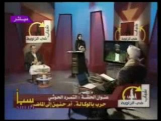 احد علماء الزيدية..لامام زيد قتل لانه كان يترضى على الصحابة