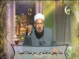 أحكام العيد - الشيخ أبو بكر الحنبلي