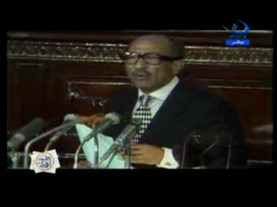 Pour le peuple algérien - To the Algerian people