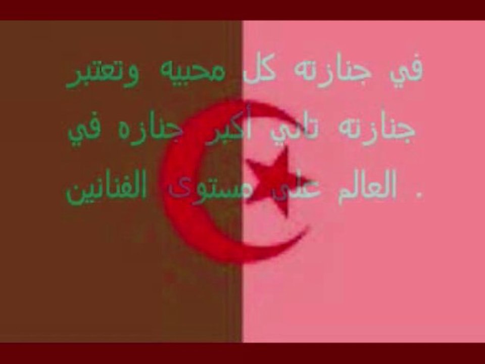 sbysal.....