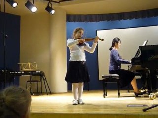 Первый концерт