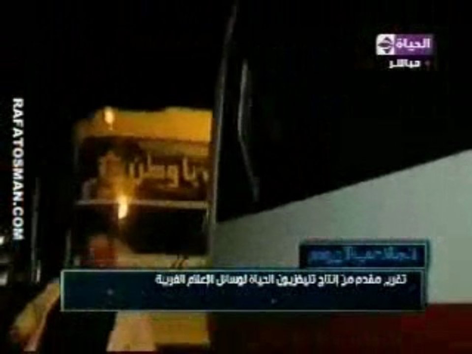 Algerian hate towrds Egypt