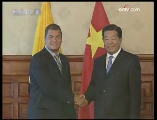 China y Ecuador se comprometen a fortalecer cooperación