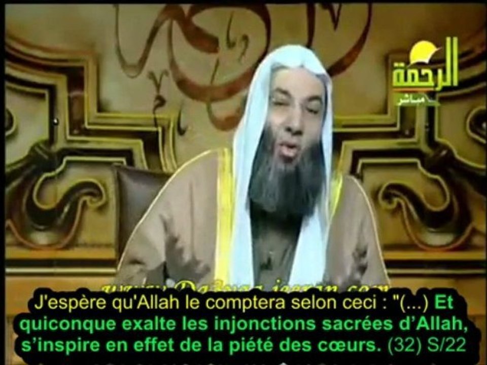PUIS-JE EMBRASSER LE CORAN ?