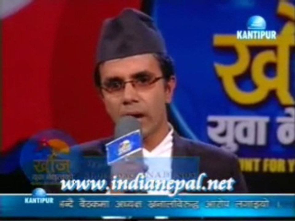 Khoj Yuva Netritwo Ko Part-2 26-November-2009 Nepali Comedy