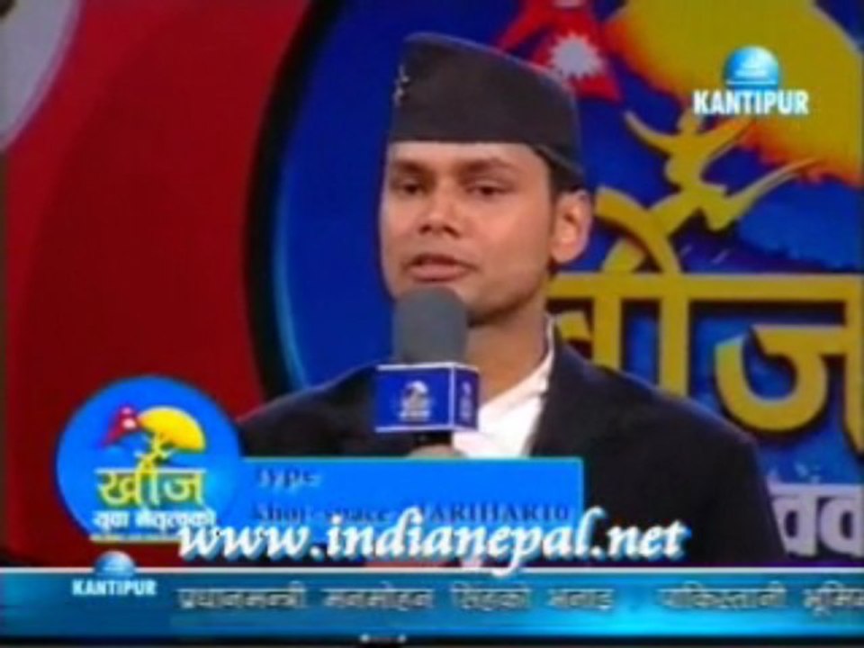Khoj Yuva Netritwo Ko Part-3 26-November-2009 Nepali Comedy