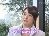 秋元優里英語でインタビュー