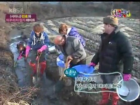 091127.youth.invicible.ep06.pt3