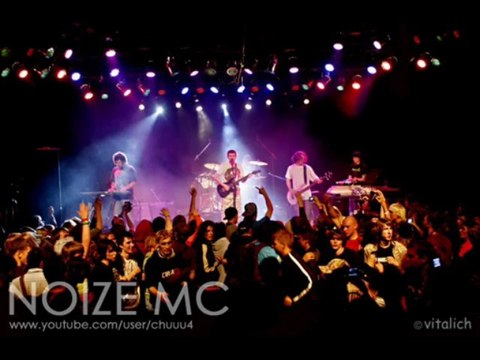 Noize MC Суицид [OST Розыгрыш]