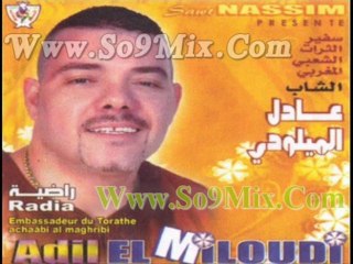 Adil El Miloudi 2010 - Radia