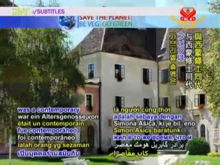 Peaceful Stična Monastery of Slovenia