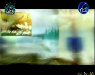 نشيد تهللي يا مكة - عبدالرحمن عسيري