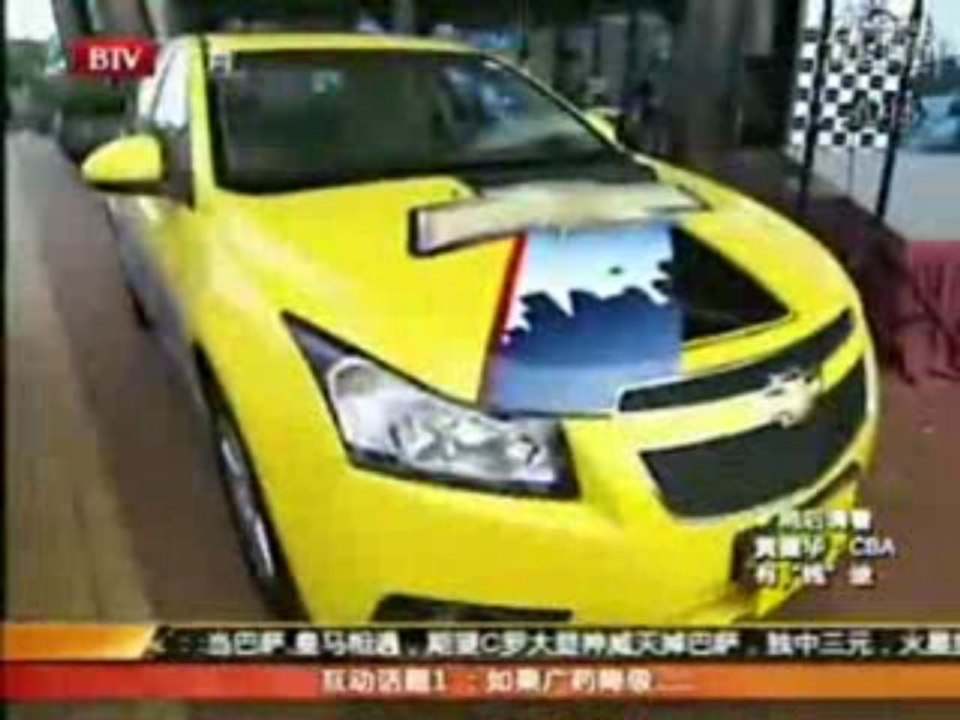 Wentworth Miller News Recap WTCC Macau Nov 2009