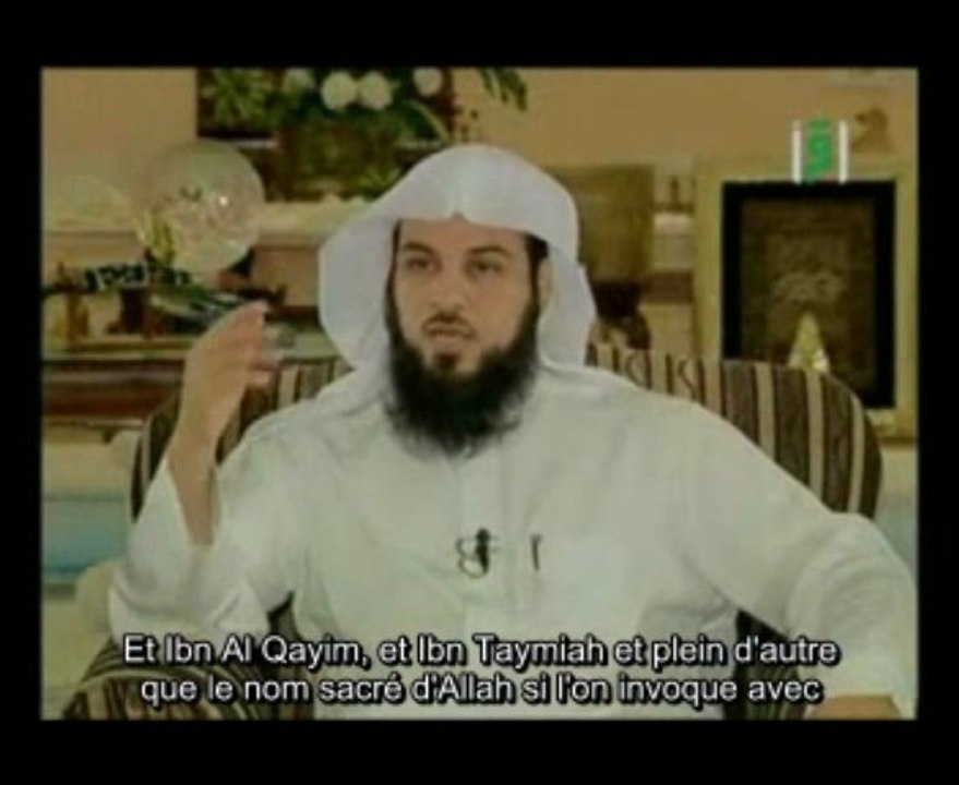 Les femmes dans l'islam [ Partie 1]