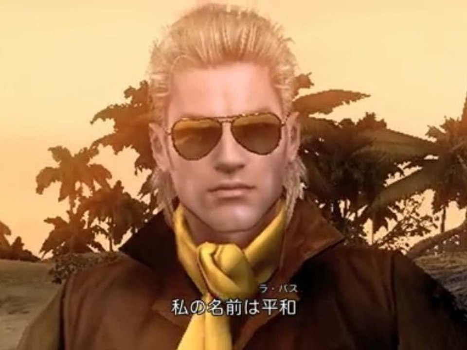 METAL GEAR SOLID PEACE WALKER TGS2009Trailer for PS3