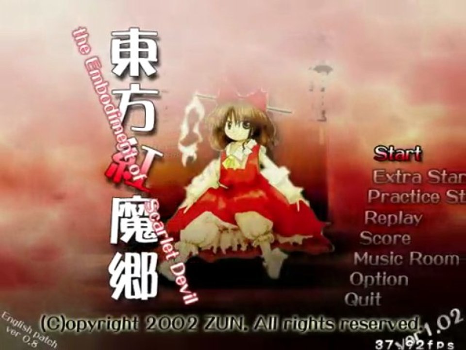 [Test] Touhou 6 - Embodiment of Scarlet Devil