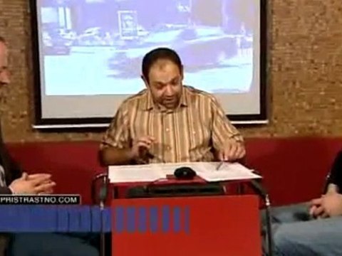 #40 Пристрастно - IV част