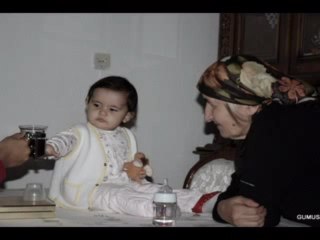 Azra Bebek: A Brief Overview