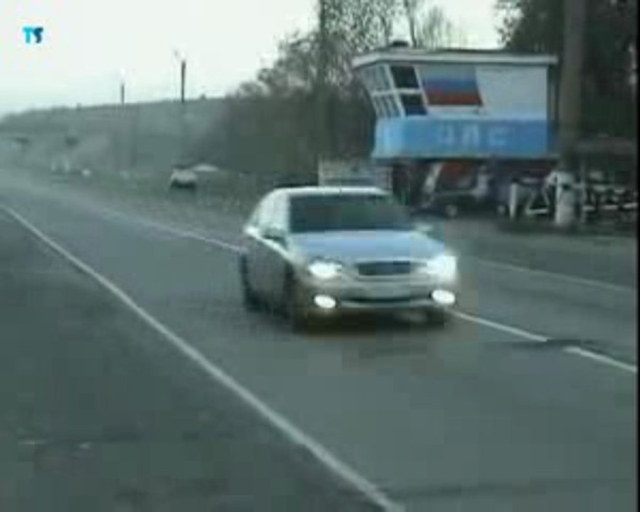 L'autorité de la Police Russe