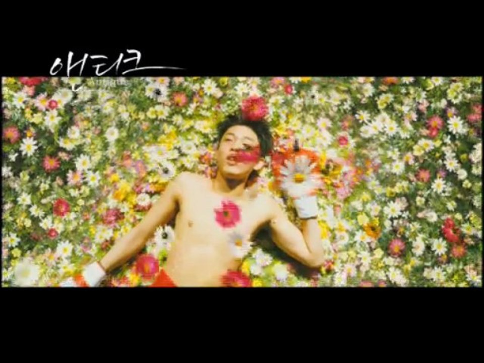 F.T Island - Love is