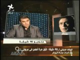 Algérie Egypte, Mohamed Sobhi attaque l'Algérie