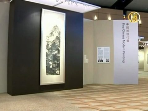 Уникальный розовый бриллиант на аукционе в Гонконге