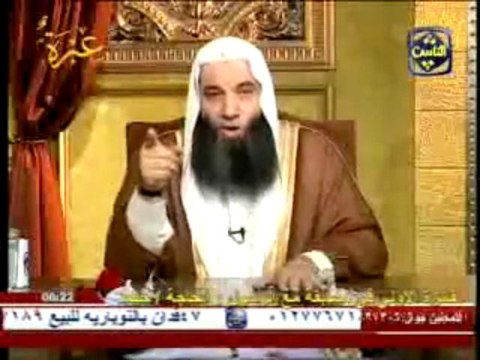 ‫! يالها من خواتيم !! قبسات ونسمات للشيخ محمد حسان !!عبرة‬‎