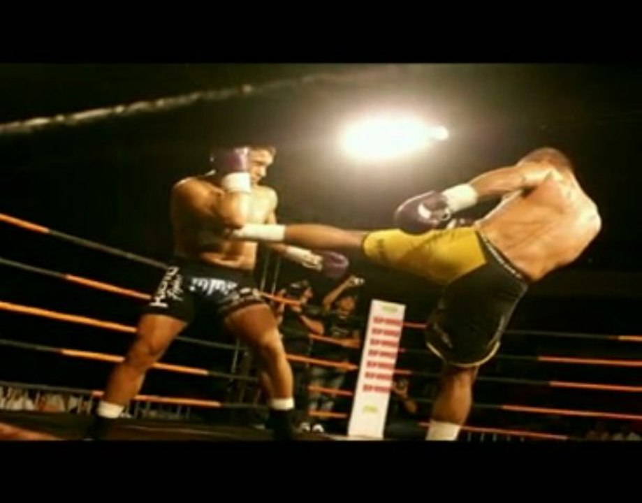 NFC MMA
