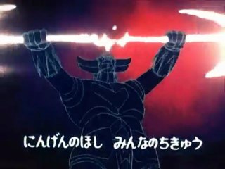 goldorak /cover noam