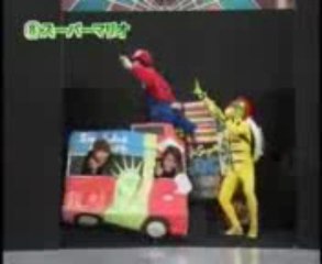 manouche mario bross