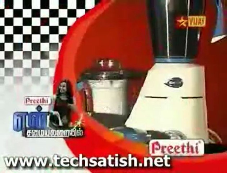 en samayal araiyil 5