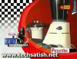 en samayal araiyil 5