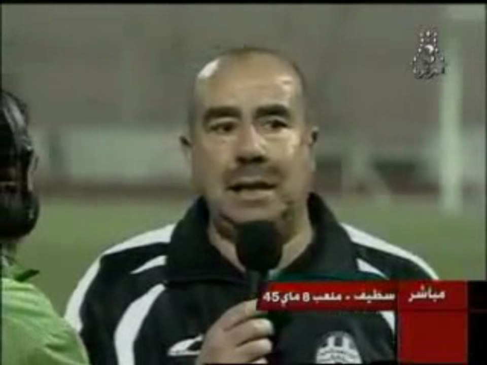 Es Sétif  vs Stade Malien coupe de la caf(finale)
