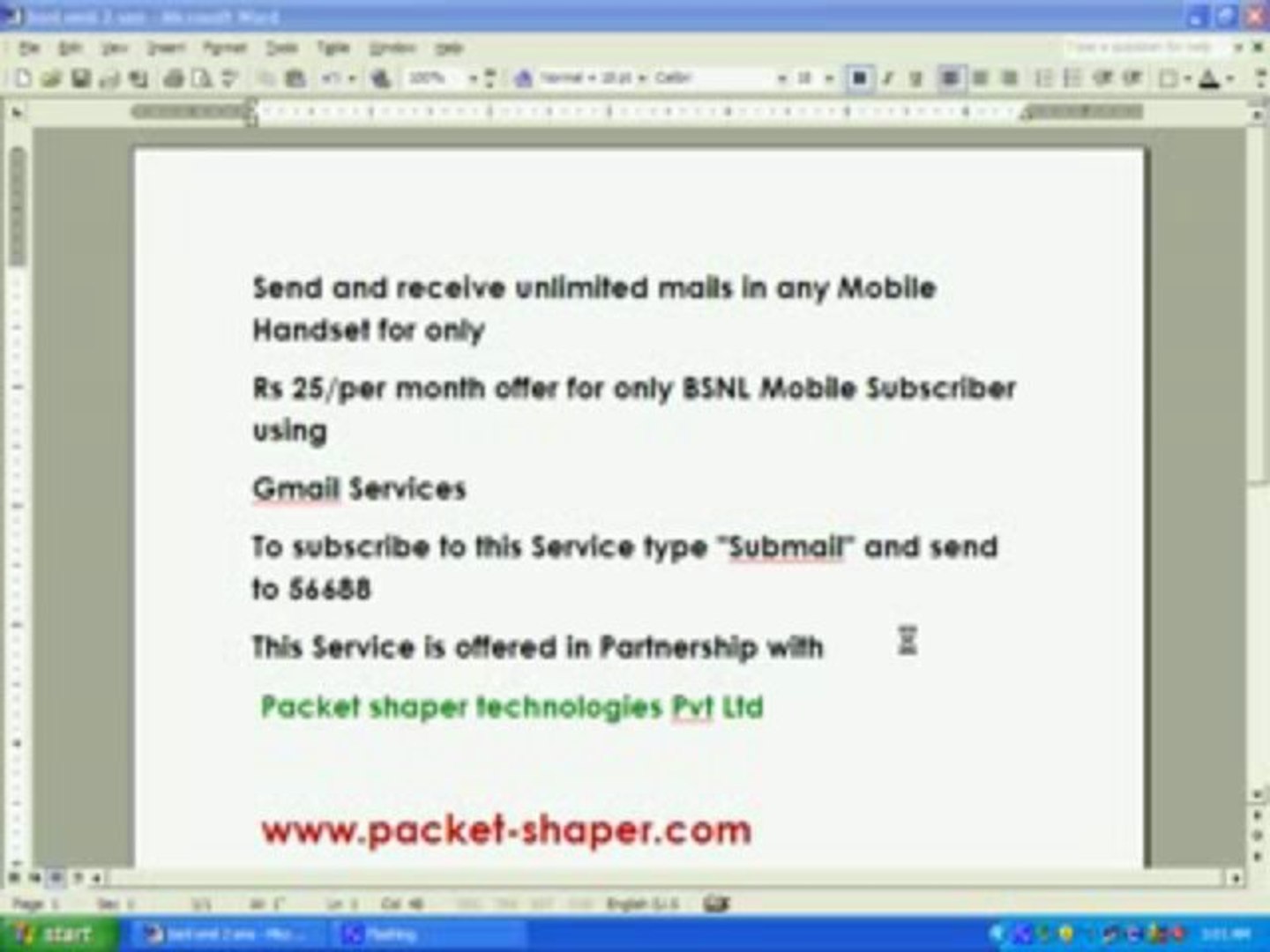 BSNL Email2sms