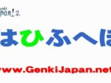 Japanese symbols Finding Offshore Software Development Partn