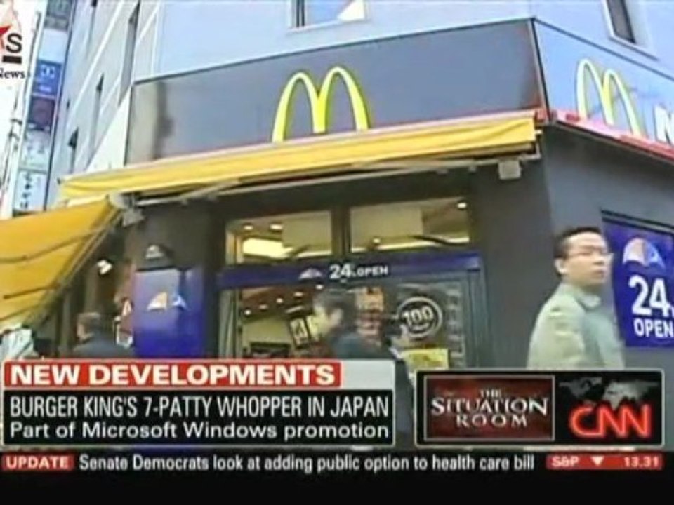 Introducing the Windows 7 burger by Burger King