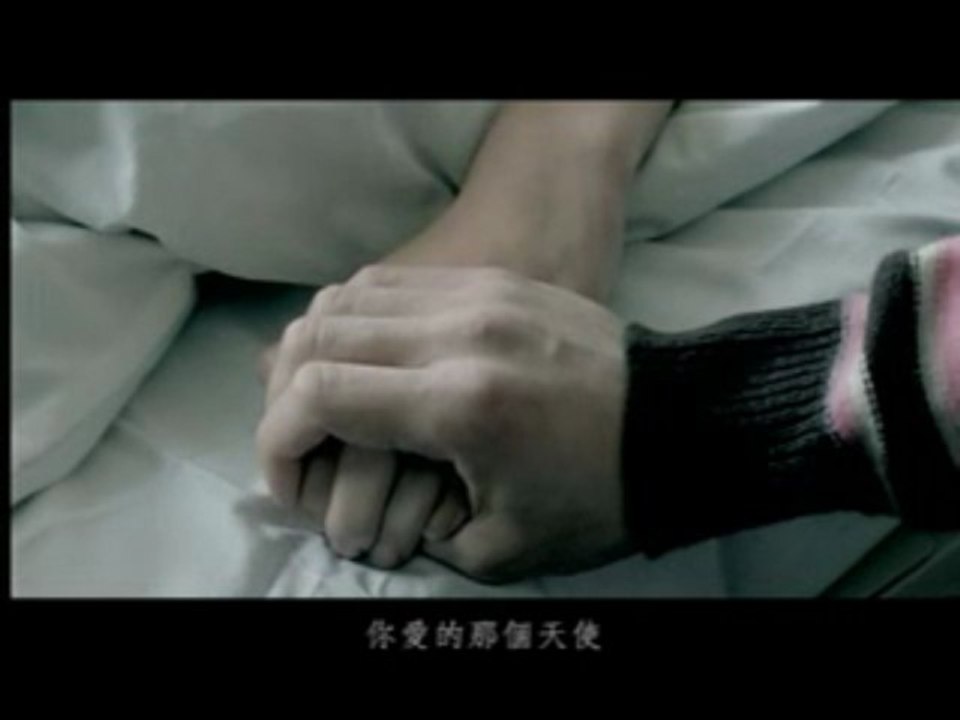 Guang Liang - Tong Hua